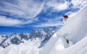 Hatsvali Ski Resort | Snowboarding,Skiing - Rated 0.9