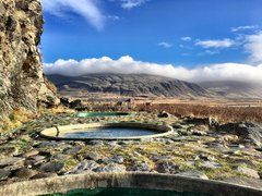 Hoffell Hot Tubs in Iceland, Eastern Region | Steam Baths & Saunas - Rated 3.2