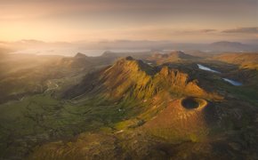Hromundartindur in Iceland, Southern Region | Volcanos,Mountains - Rated 0.9