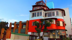 La Sebastiana House Museum - Pablo Neruda in Chile, Valparaiso Region | Museums - Rated 3.7