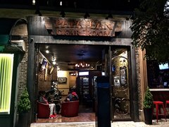 Papa Juan Cigar Room in USA, New York | Cigar Bars - Rated 4.1