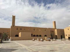Imam Turki Bin Abdullah Grand in Saudi Arabia, Riyadh | Architecture - Rated 3.8