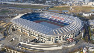 International Stadium Yokohama in Japan, Kanto | Football - Rated 3.5