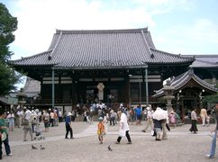 Isshin-ji in Japan, Kansai | Architecture - Rated 3.4