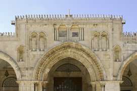 Jami al-Aqsa | Architecture - Rated 4.3