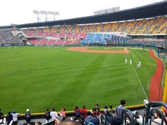Sajik Baseball Stadium in South Korea, Yeongnam | Baseball - Rated 4
