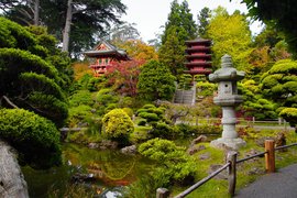 Japanes Tee Garden | Gardens - Rated 4.1