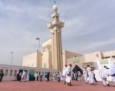 Jaranah Mosque in Saudi Arabia, Makkah | Architecture - Rated 4