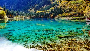 Jiuzhaigou in China, South Central China | Parks - Rated 3.7
