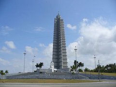 Jose Marti Memorial in Cuba, La Habana | Museums - Rated 3.7