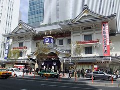 Kabukiza | Theaters - Rated 4.3