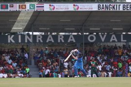 Kinrara Academy Oval | Cricket - Rated 3.6