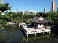 Kowloon Walled City Park | Parks - Rated 3.4