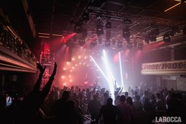 La Roka in Argentina, Salta Province | Nightclubs - Rated 3.5