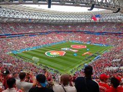 Luzhniki Stadium | Football - Rated 4.8