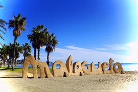Malagueta Beach | Beaches - Rated 3.4