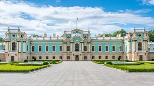 Mariinsky Palace in Ukraine, Kyiv Oblast | Architecture - Rated 3.8