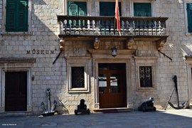 Maritime Museum of Montenegro | Museums - Rated 3.6