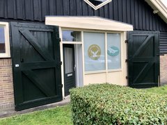 Massage Marin in Netherlands, North Holland | Massages - Rated 1.1