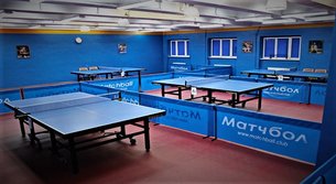 Matchbol in Russia, Northwestern | Ping-Pong - Rated 0.9