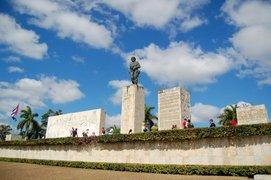 Mausoleum of Che Guevara | Architecture - Rated 3.6