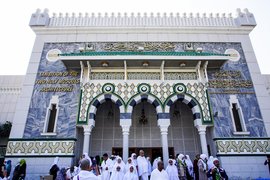 Mecca Museum in Saudi Arabia, Makkah | Museums - Rated 3.5