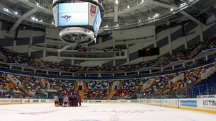 Megasport Arena | Hockey - Rated 4.9