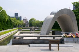 Hiroshima Peace Memorial Museum in Japan, Tohoku | Museums - Rated 4