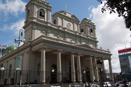 Metropolitan Cathedral of San Jose | Architecture - Rated 3.8