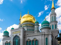 Moscow Cathedral Mosque in Russia, Central | Architecture - Rated 4.1