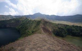 Mount Muanenguba