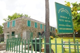 Museum of Nevis History in Saint Kitts and Nevis, Saint Paul Charlestown Parish | Museums - Rated 0.8