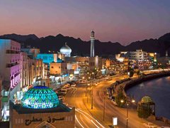 Mutrah Corniche in Oman, Muscat Governorate | Architecture - Rated 3.6