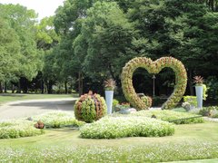 Nagai Botanical Garden | Botanical Gardens - Rated 3.4