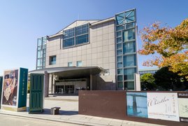 National Museum of Contemporary Art in Japan, Kansai | Museums - Rated 3.3
