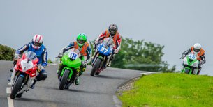 Flyride Ireland in United Kingdom, Northern Ireland | Motorcycles - Rated 0.9