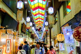 Nishiki Market in Japan, Kansai | Street Food - Rated 4.9