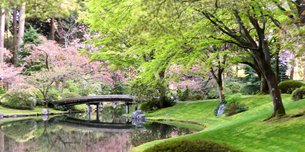 Nitob Memorial Garden | Gardens - Rated 3.8