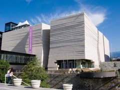 Northeast Museum in Mexico, Nuevo Leon | Museums - Rated 3.9