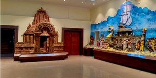 Odisha State Museum in India, Maharashtra | Museums - Rated 3.7