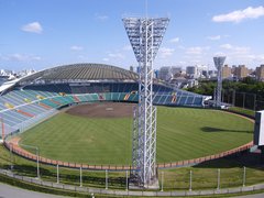 Okinawa Cellular Stadium in Japan, Kyushu | Baseball - Rated 3.4