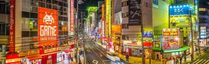 Osaka Nipponbashi Denden Town | Architecture - Rated 3.3