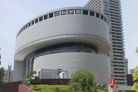 Osaka Science Museum in Japan, Kansai | Museums - Rated 3.4