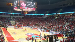 Pais Arena | Basketball - Rated 4.2
