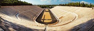 Panathinaikos in Greece, Attica | Architecture - Rated 4.2