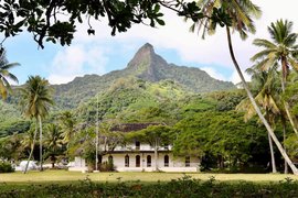 Para O Tane Palace in Cook Islands, Rarotonga | Architecture - Rated 0.7