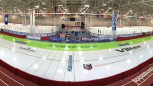 Pettit National Ice Center | Skating - Rated 4.2