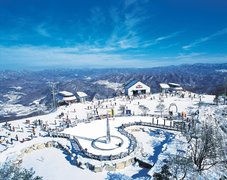 Phoenix Pyeongchang in South Korea, Gwandong | Skiing,Skating,Snowmobiling - Rated 4