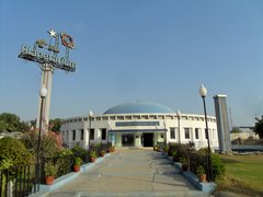 PIA Planetarium in Pakistan, Punjab Province | Observatories & Planetariums - Rated 0.7