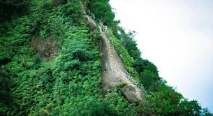 Pingxi Crags | Trekking & Hiking - Rated 0.9